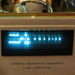 Настройка индикатора уровня мощности Радиотехники У-101